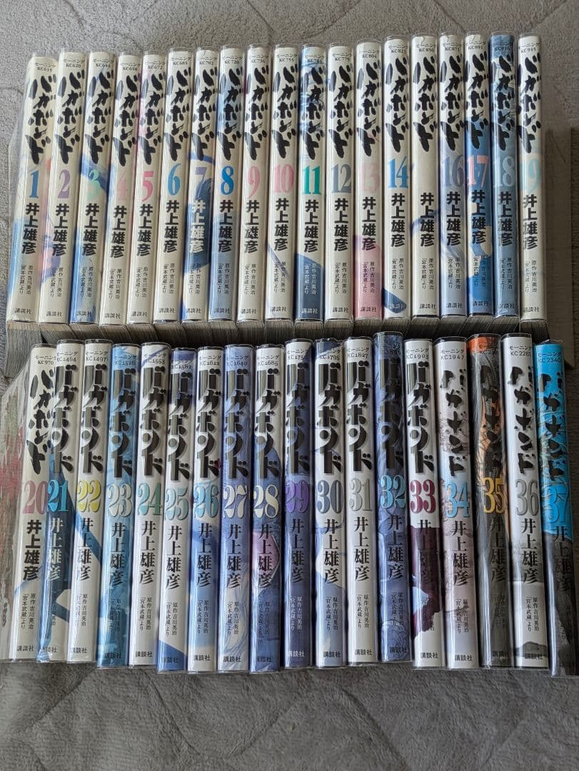 バガボンド 全巻セット 37冊 【全巻ビニールカバー付】初版多数 美品