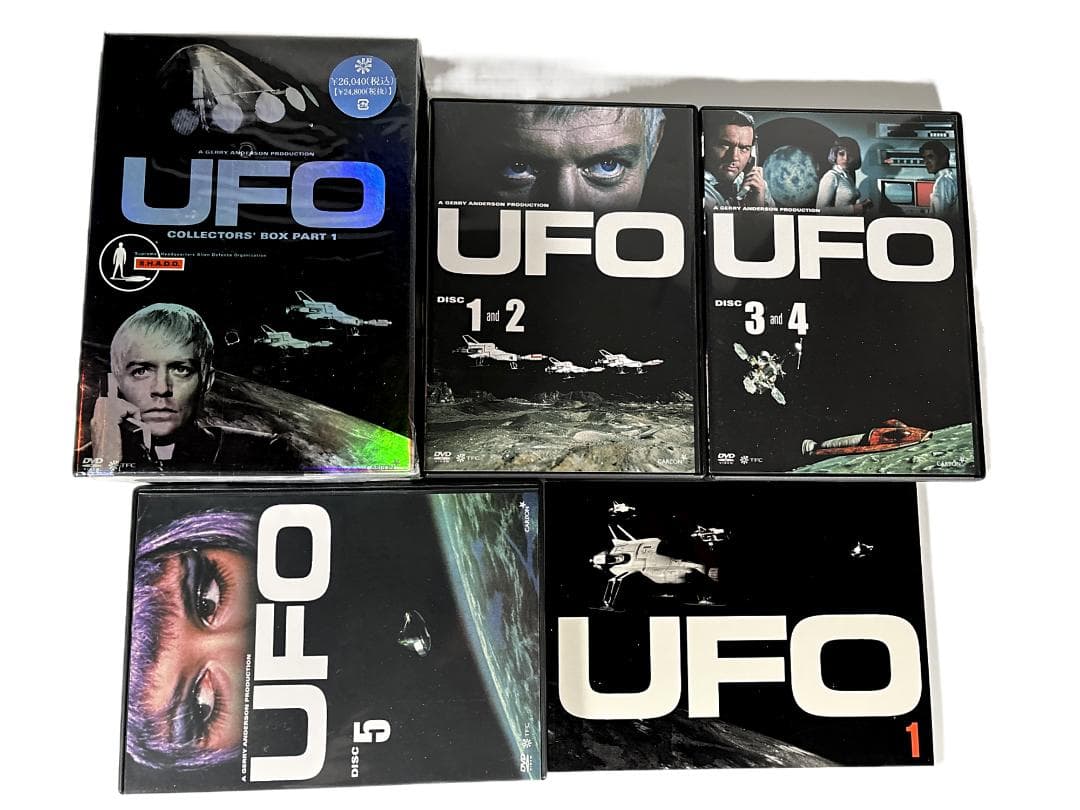 【美品】謎の円盤UFO コレクターズ・BOX PART 1&2 セット DVD