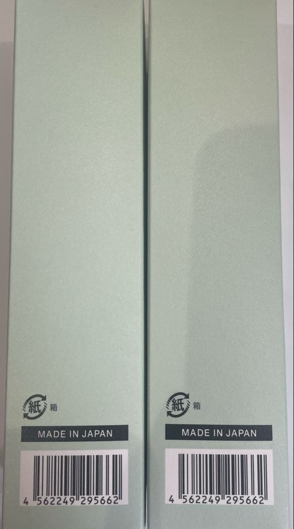 AWA EXOSOME ESSENCE 美容液２本セット
