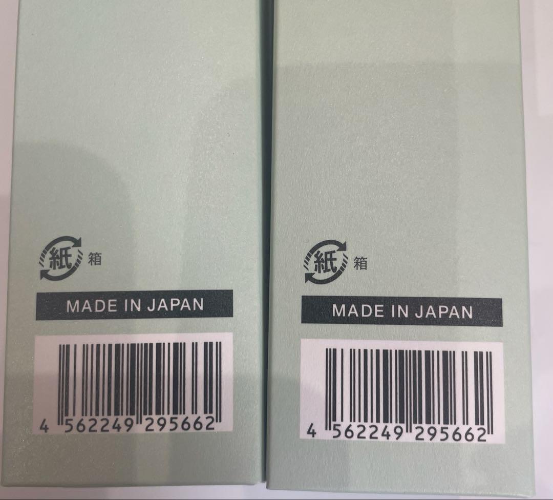 AWA EXOSOME ESSENCE 美容液２本セット