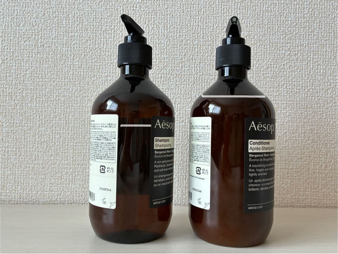 Aesop シャンプー＆コンディショナー 500ml セット