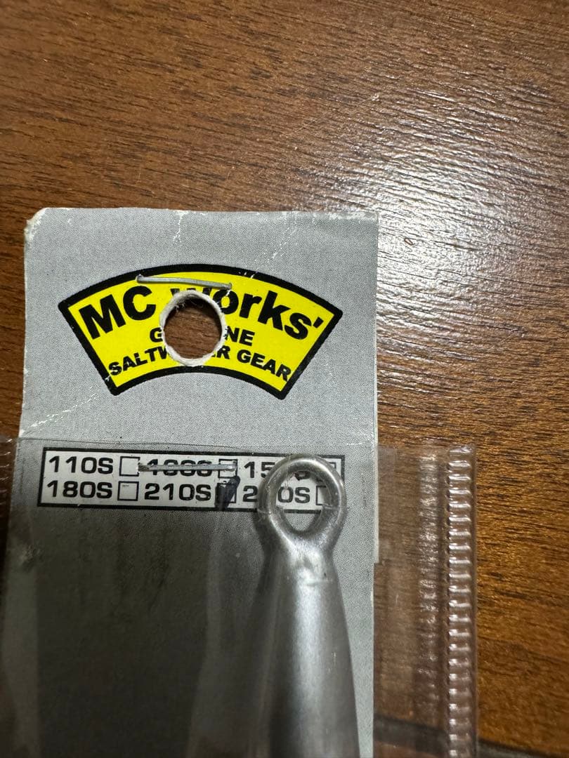 MCワークス　ガタースリム3種類セット