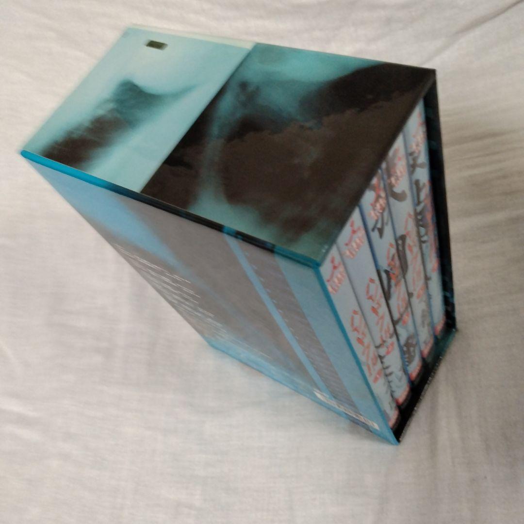 【国内正規品】ハンドク!!!DVD-BOX〈5枚組〉／No4、No5は未開封