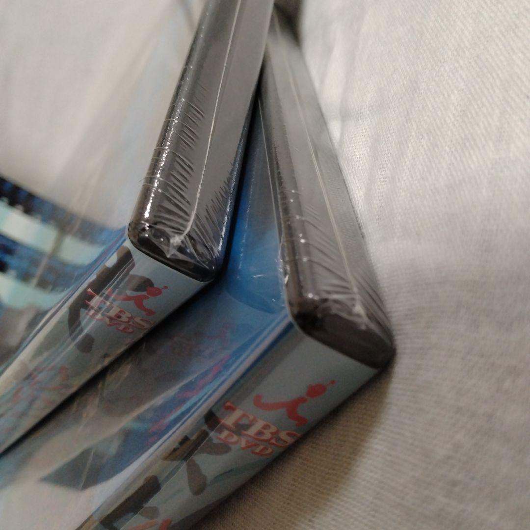 【国内正規品】ハンドク!!!DVD-BOX〈5枚組〉／No4、No5は未開封