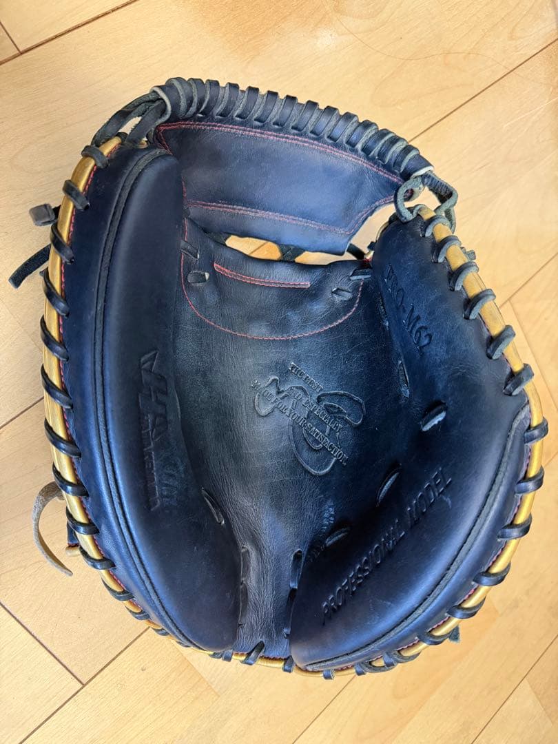 ハタケヤマ 軟式野球 限定モデル キャッチャーミット