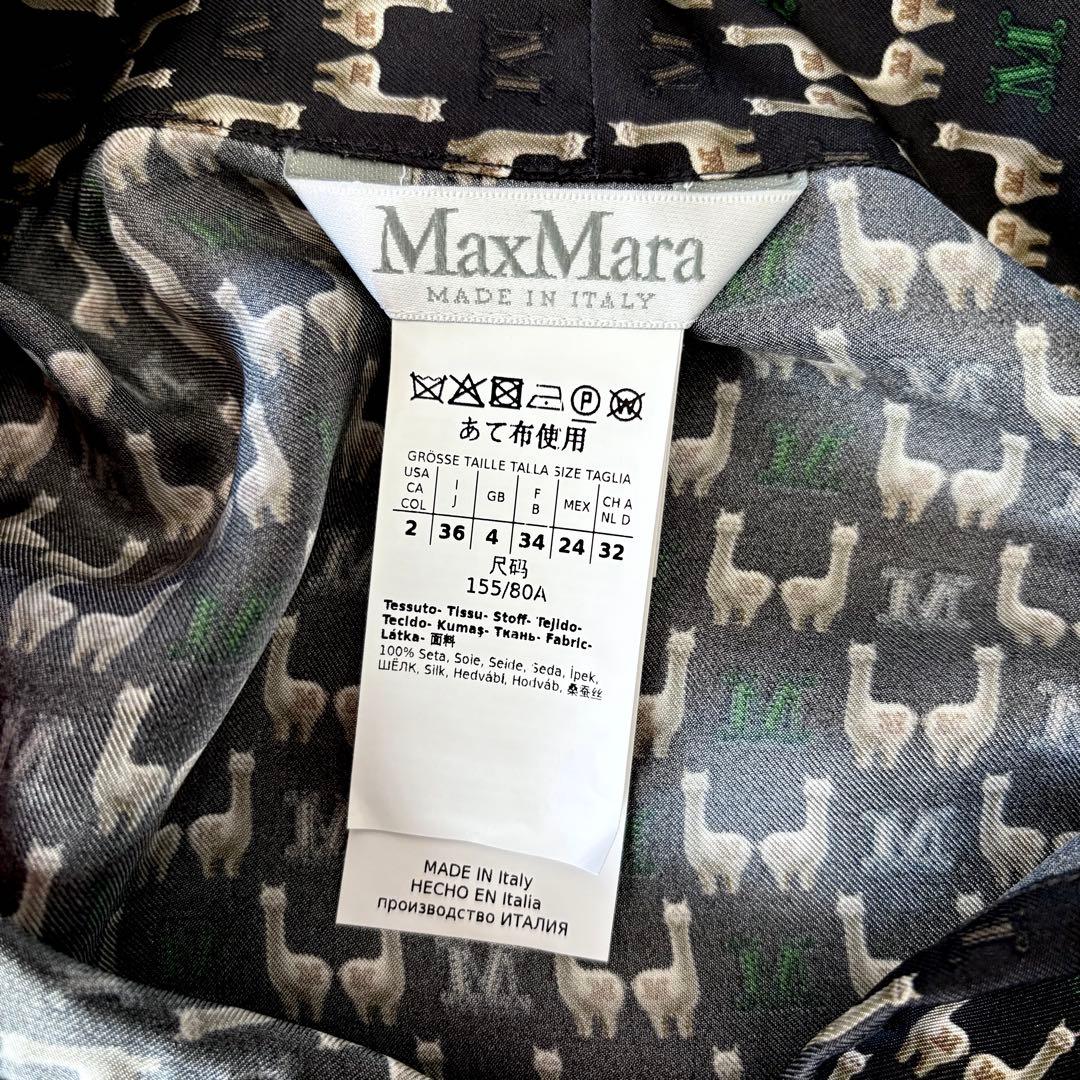 新品同様‼️最高級 白タグ マックスマーラ ボウタイシルク100% ワンピース