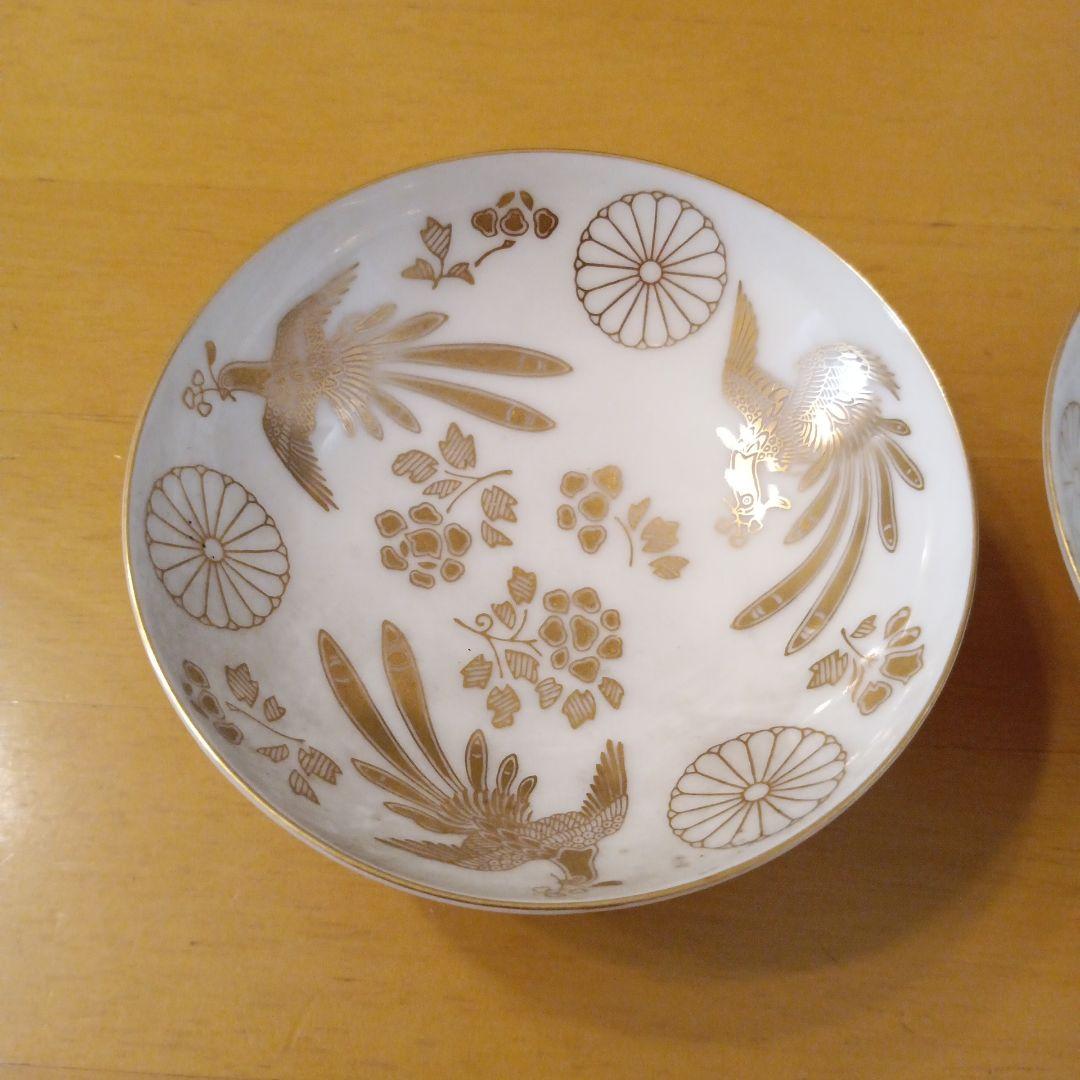【激レア】皇室 下賜品 宮中晩餐会 磁器製 1個 菊の御紋 瑞鳥 金絵