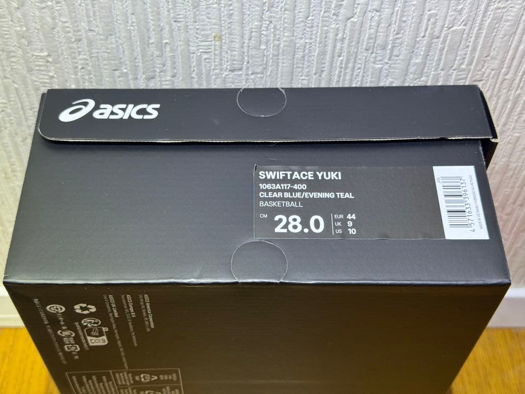 ASICS SWIFTACE YUKI 河村勇輝