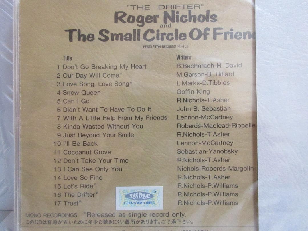 ★ロジャー・ニコルス / モノラル録音作品集★ROGER NICHOLS◇新品