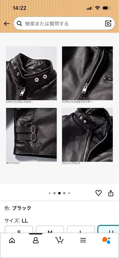 ［美品］HORN WORKS 本革 レザージャケット ブラックYKKファスナー