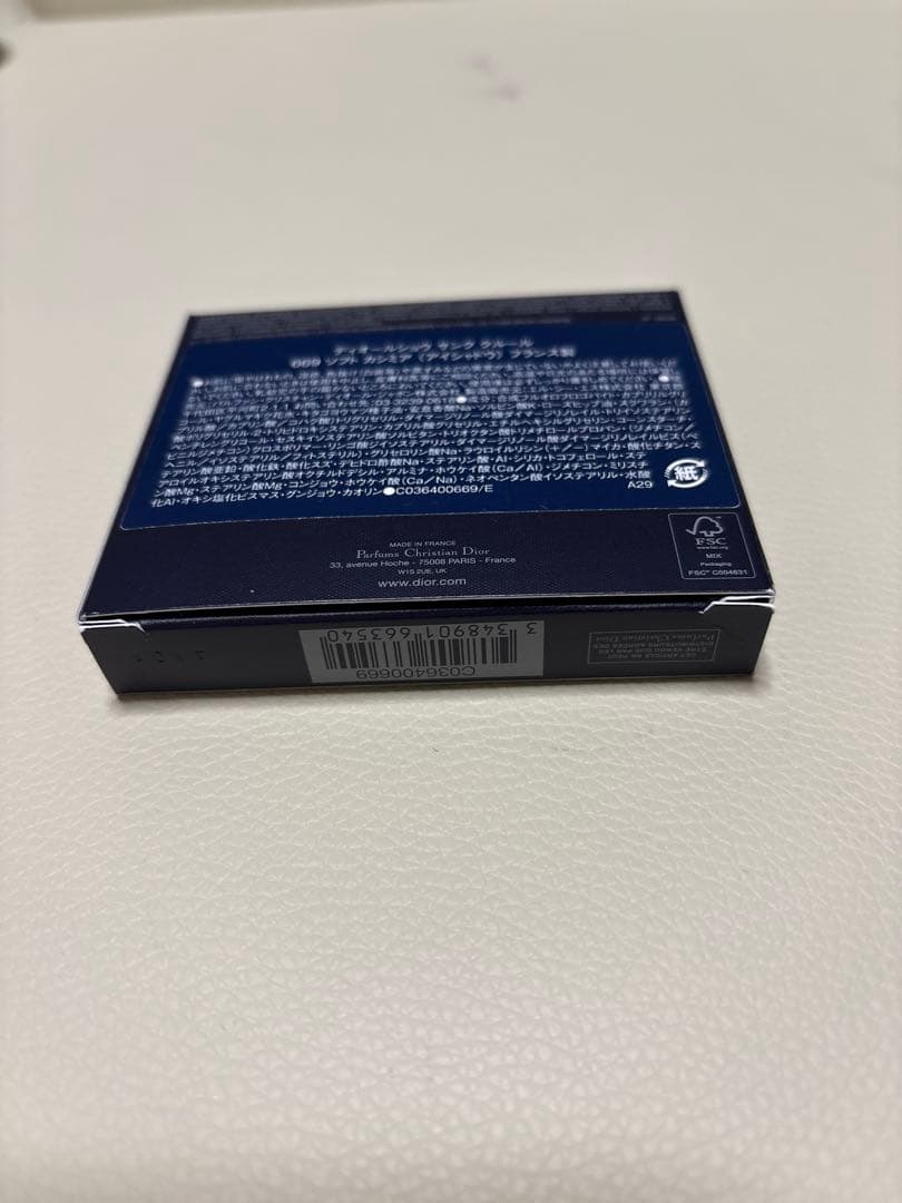 DIOR DIORSHOW 5 COULEURS 669 カシミア