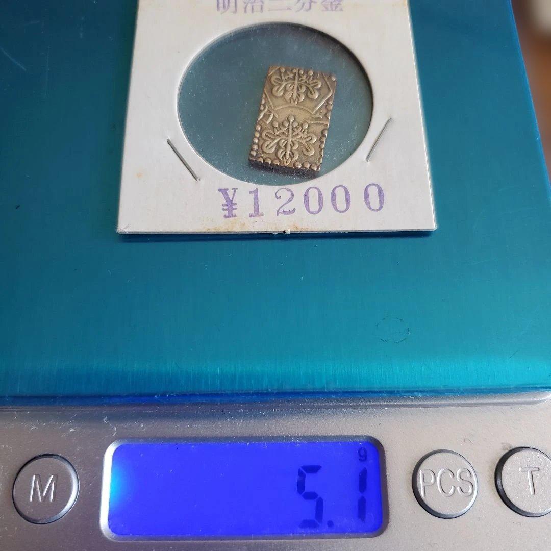 明治二分金 装飾模様 ¥12000