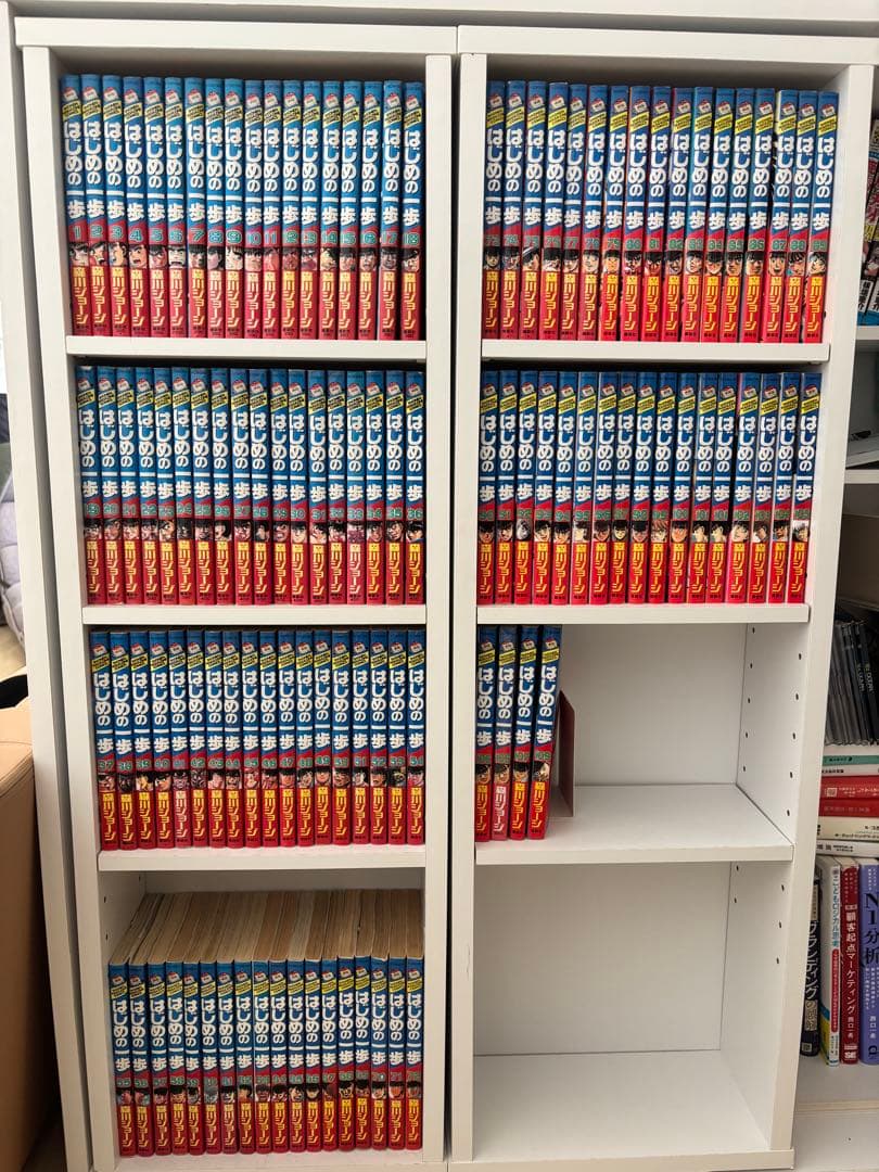 はじめの一歩 1-109巻 セット 抜けなし
