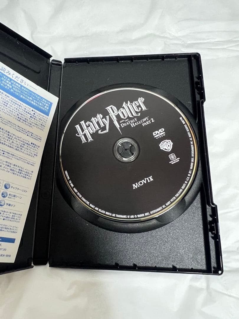 ハリー・ポッター DVD フルセット