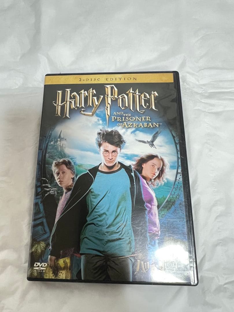 ハリー・ポッター DVD フルセット