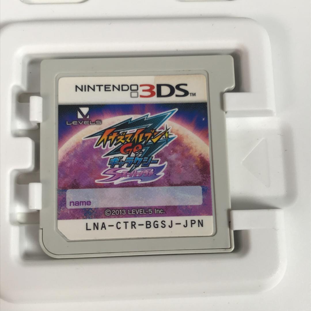 3DS イナズマイレブンGO ギャラクシー スーパーノヴァ SK2281/A