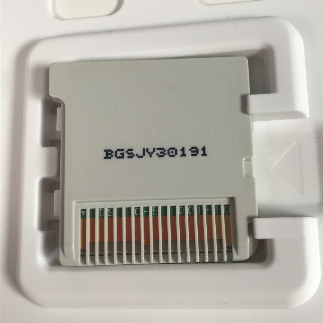3DS イナズマイレブンGO ギャラクシー スーパーノヴァ SK2281/A