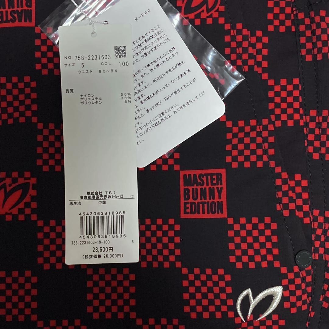 新品　パーリーゲイツ　マスターバニーエディション　MBE　ゴルフストレッチパンツ