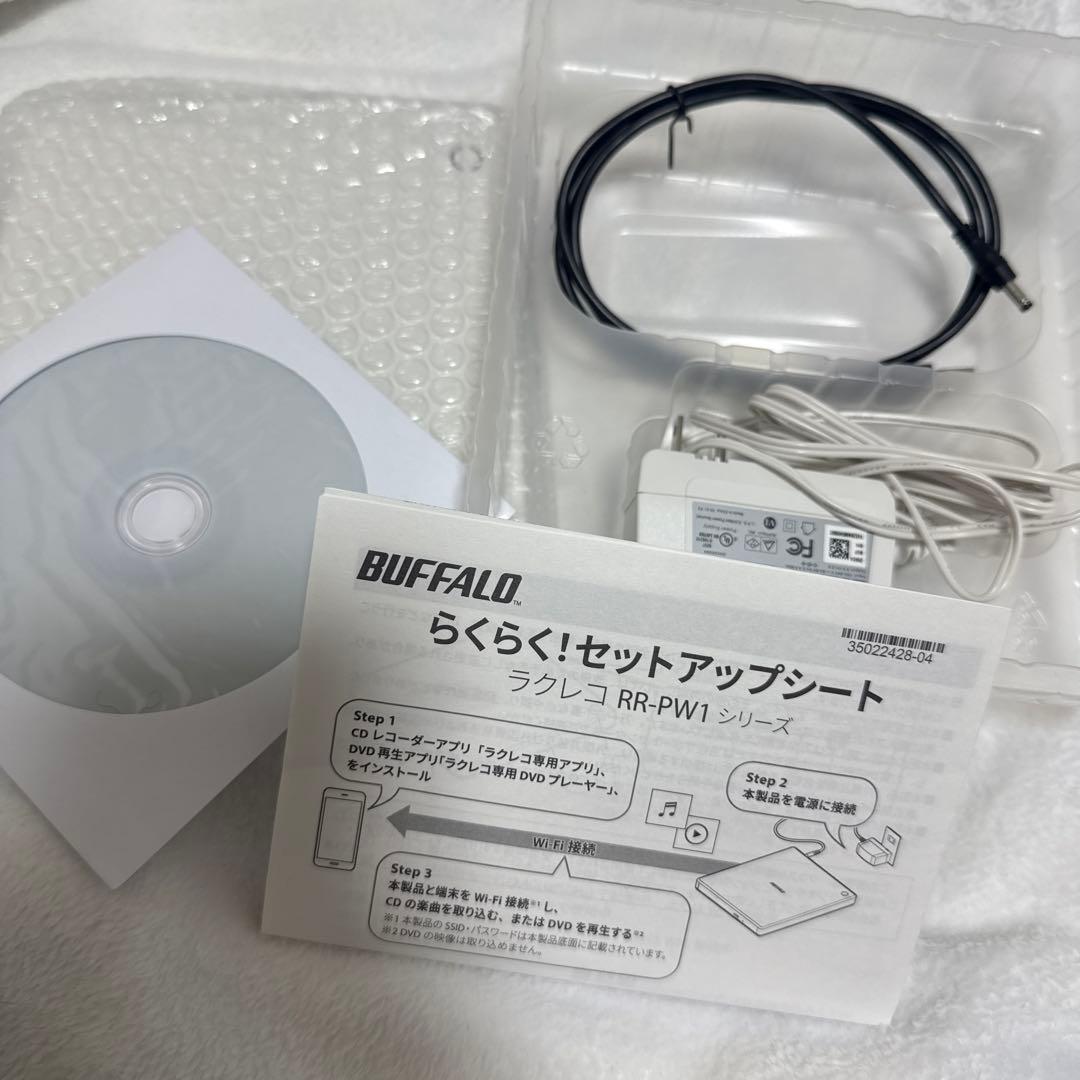 ラクレコ RR-PW1