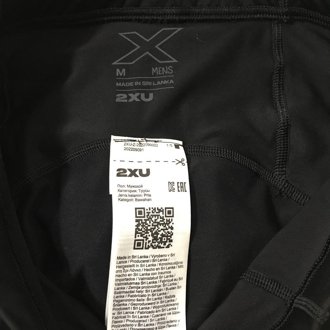 【美品❗️】2XU ライトスピードレースコンプレッションショート　サイズM