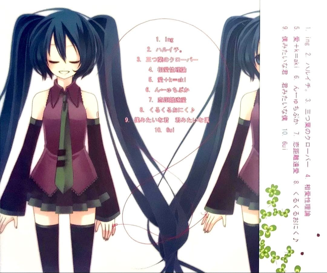 奏愛 -so i- DECO*27 ボーカロイド 同人 CD 初音ミク