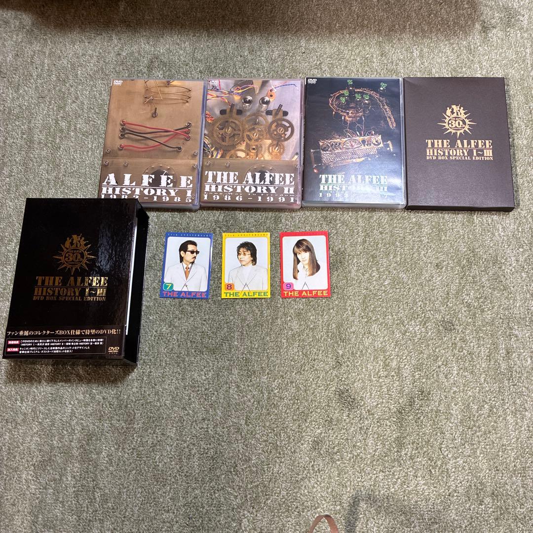 THE ALFEE HISTORY I〜III DVDBOX ポストカード未開封