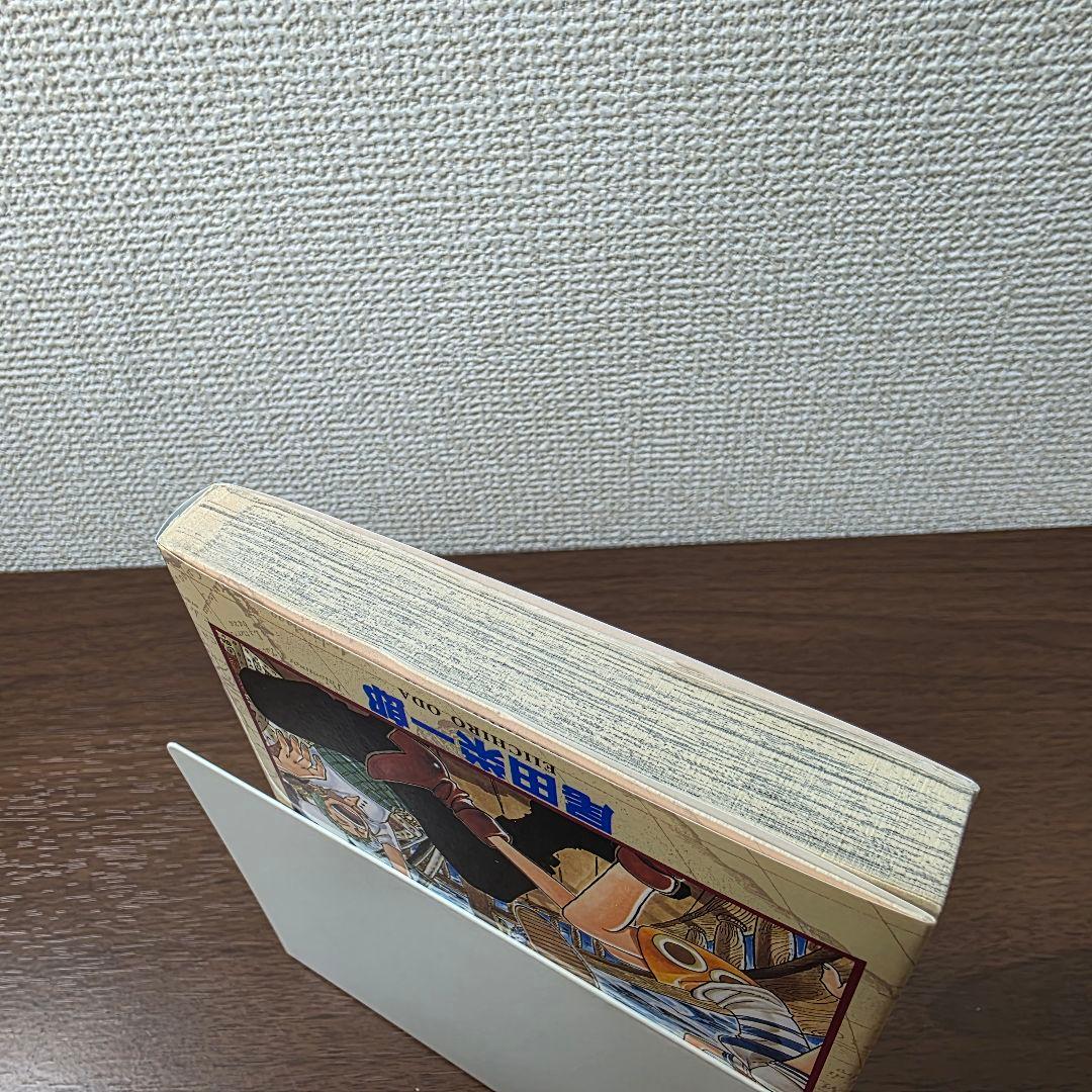 希少！ONE PIECE 1巻 初版 美品 1997年 第1刷発行 ③