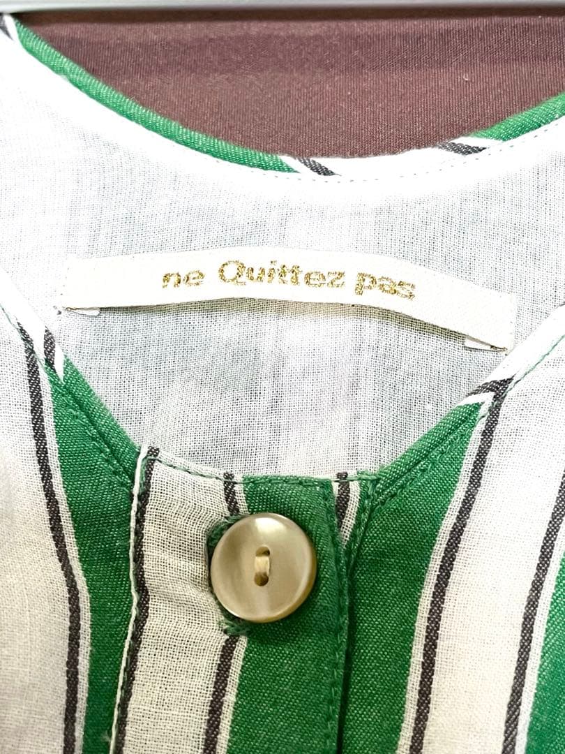 ヌキテパ　Cotton Voile Stripe Waist Gather