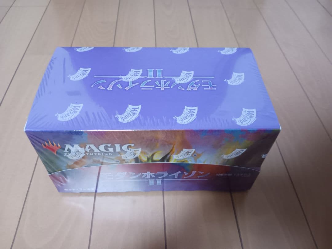 モダンホライゾン2 セットブースター日本語版未開封1BOX　MTG