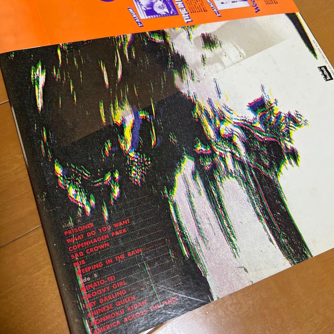 美品！昭和レコード7枚セット！柳ジョージ荒井由実中原理恵石黒ケイ中原めいこEPO