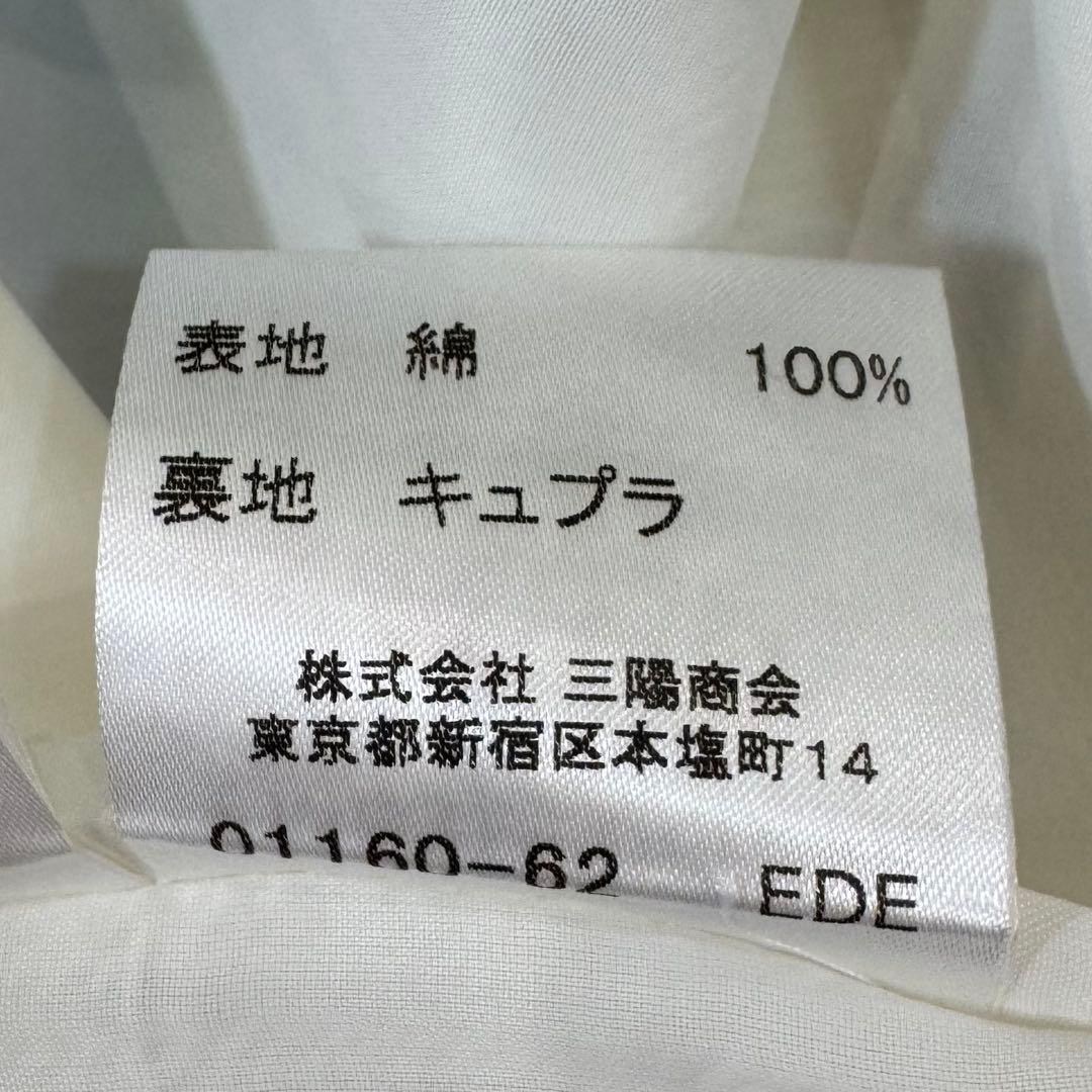 バーバリーロンドン 大きいサイズ15号 コットン ワンピース ノバチェック