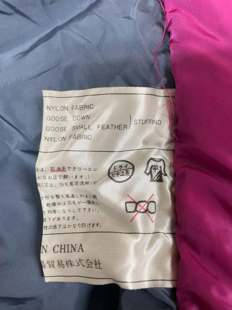Tianshan（天山） ダウンシュラフ 寝袋 ピンク テンシャン 美品