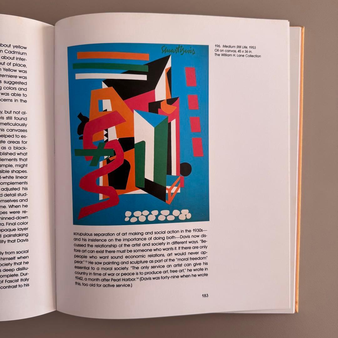 アート・デザイン・音楽 Stuart Davis