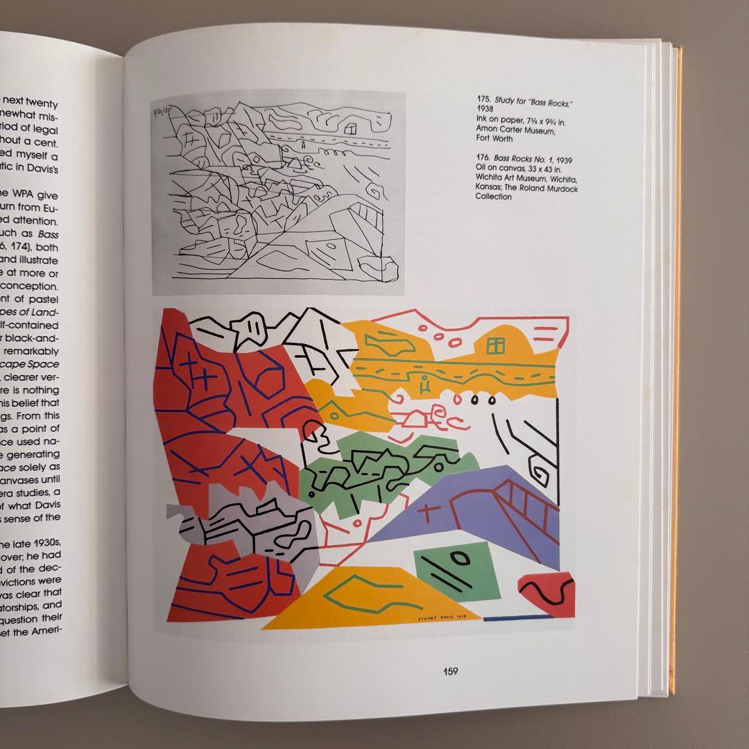 アート・デザイン・音楽 Stuart Davis