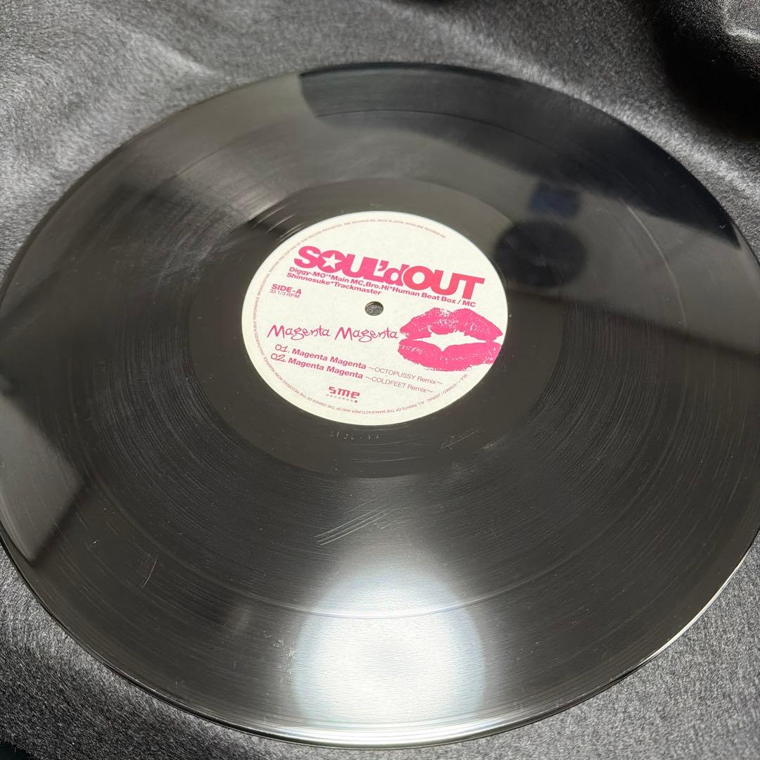 SOUL'd OUT Magenta Magenta レコード