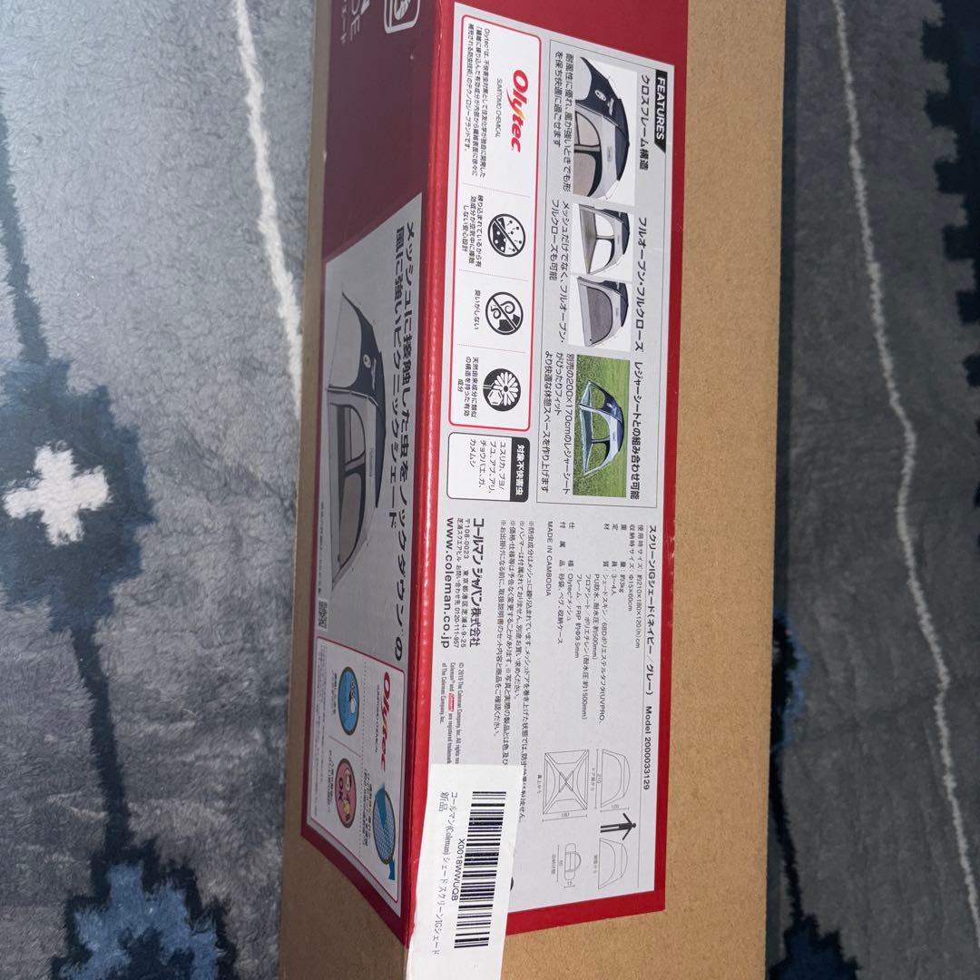 Coleman スクリーンＩＧシェード