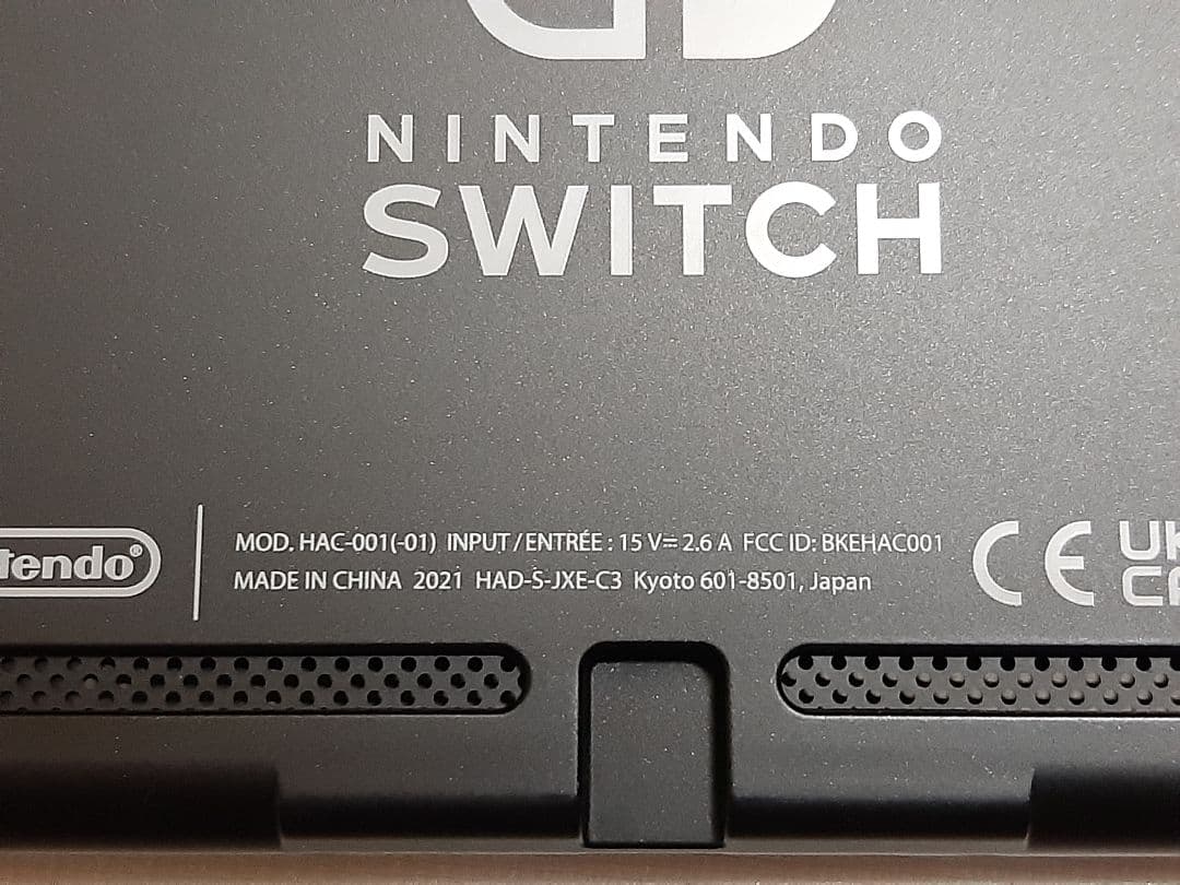 Nintendo Switch Joy-Con (L) / (R) グレー新型
