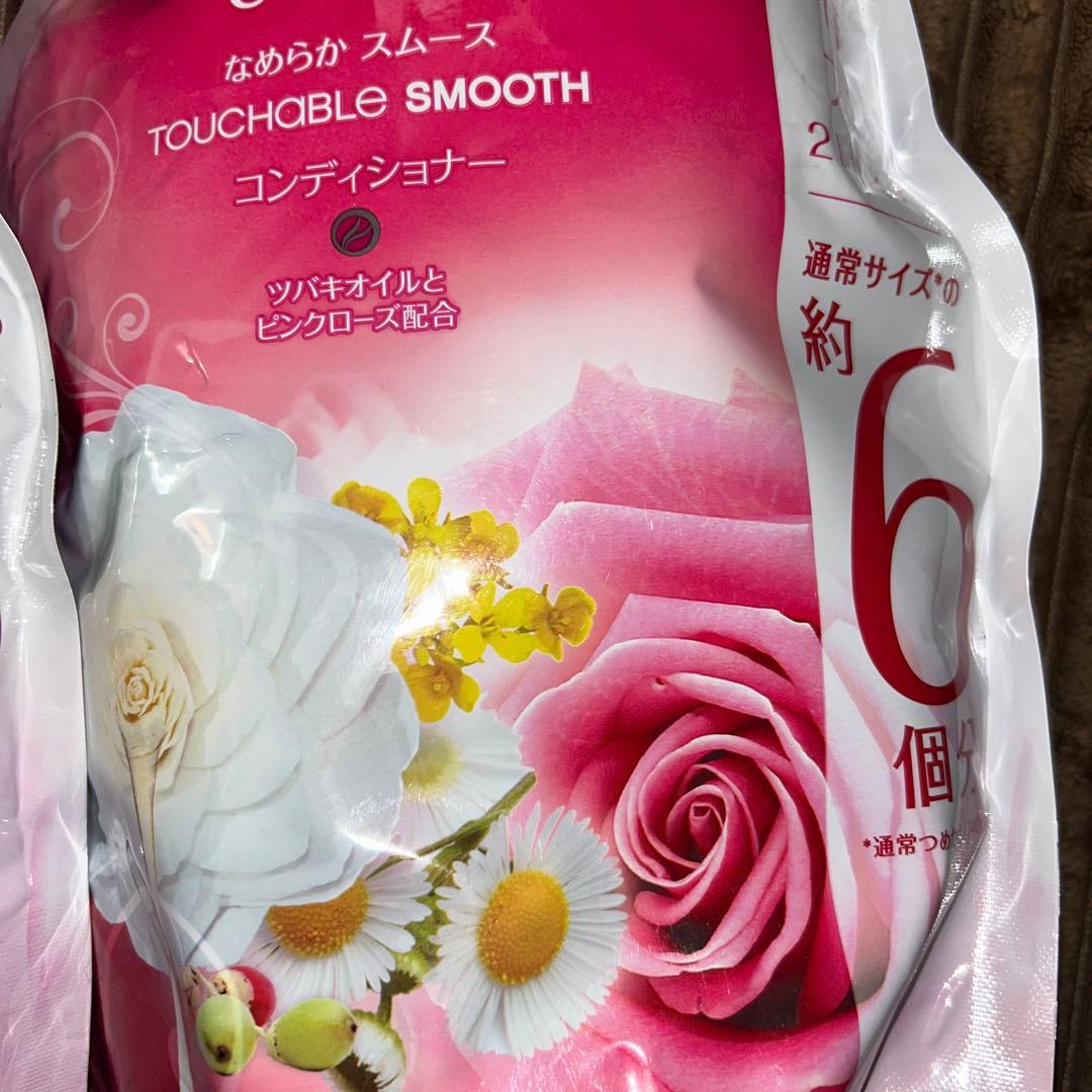 P&G ハーバルエッセンス なめらかスムース