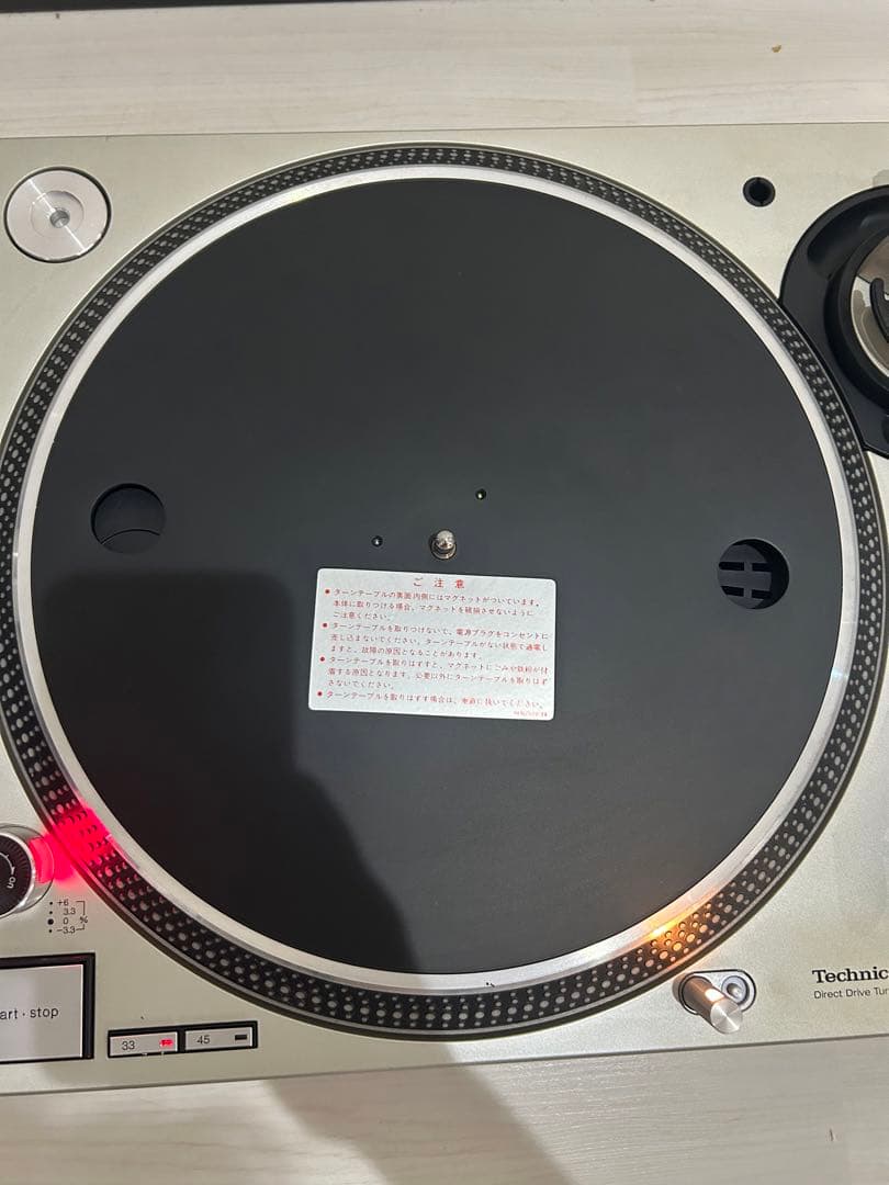 【美品】テクニクス ターンテーブル SL-1200MK3D