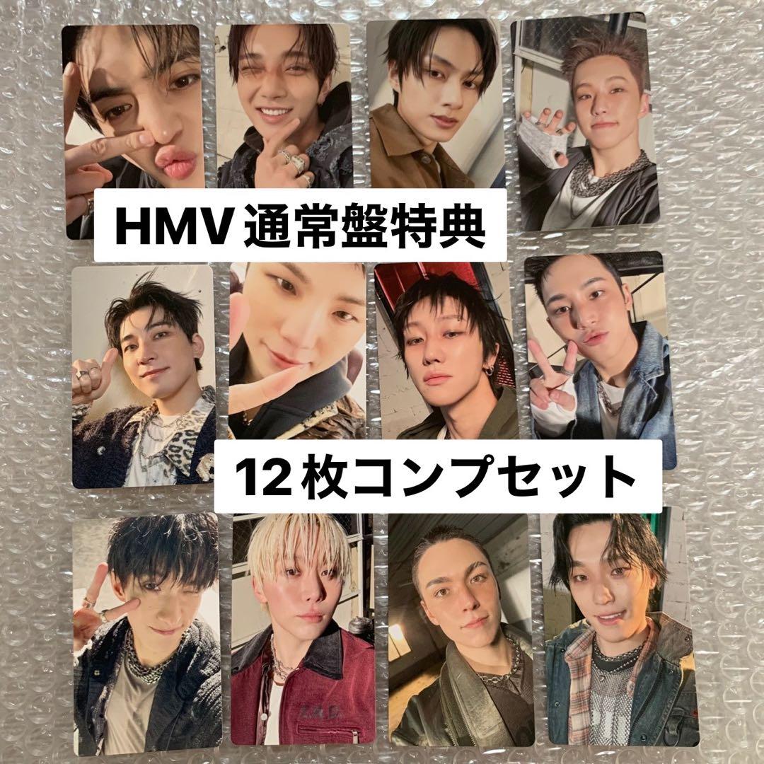 SEVENTEEN HAPPY BURSTDAY HMV特典 トレカ コンプ