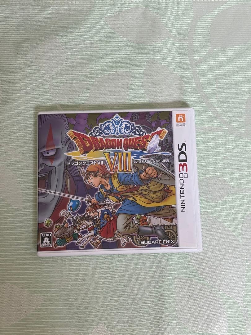 3DS ドラゴンクエストVIII +ドラゴンクエストモンスターズ2+攻略本