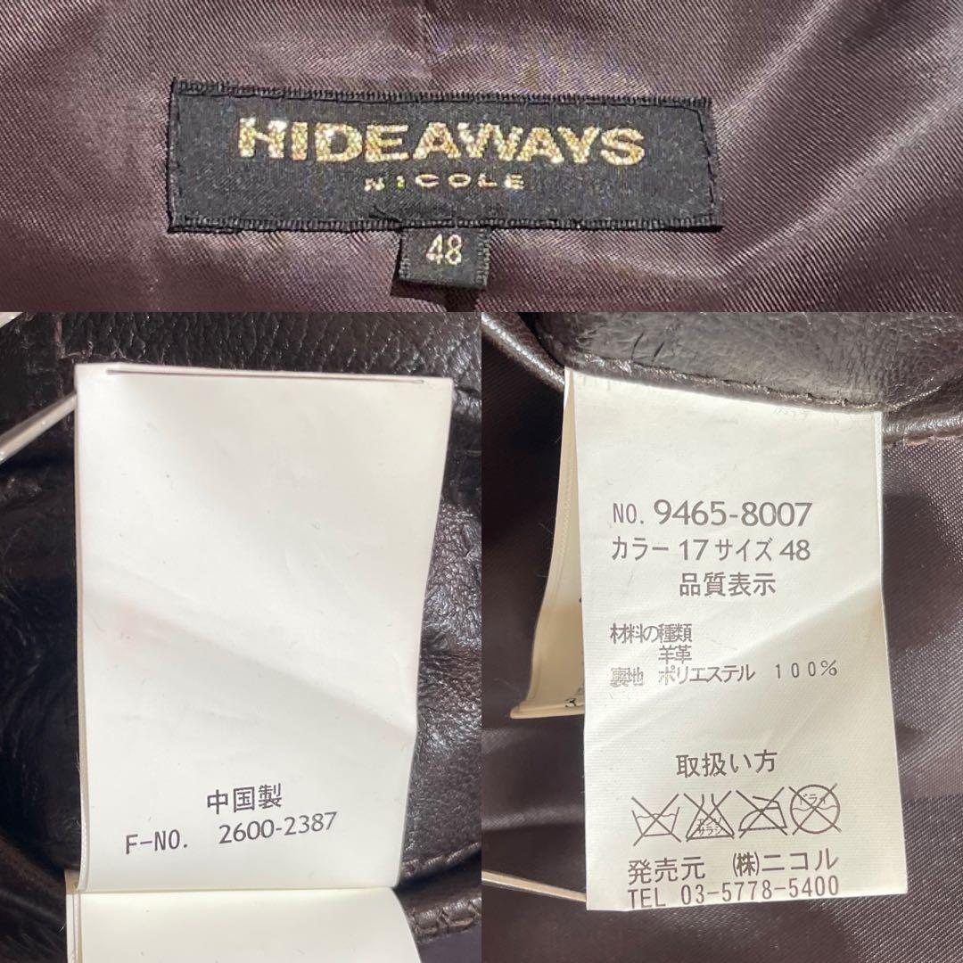 【美品✨】ハイダウェイニコル レザージャケット パッチワーク ブラウン 48