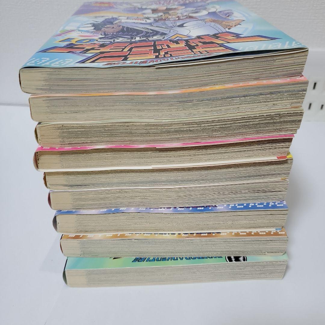 デジモンアドベンチャー　Vテイマー01　1～9巻 全巻セット　Vジャンプ