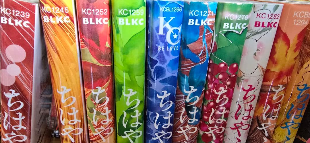 ちはやふる 全50巻 かるたつき 末次由紀