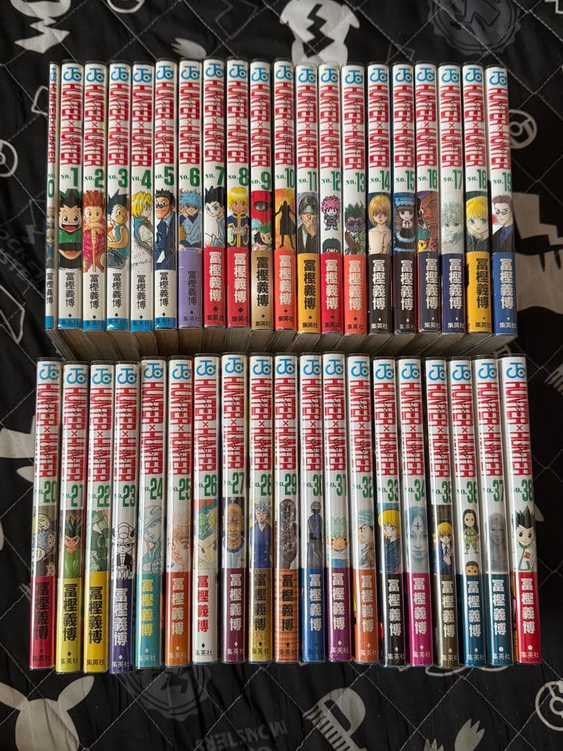 HUNTER×HUNTER 0〜38巻 全巻初版 冨樫義博 ハンター×ハンター
