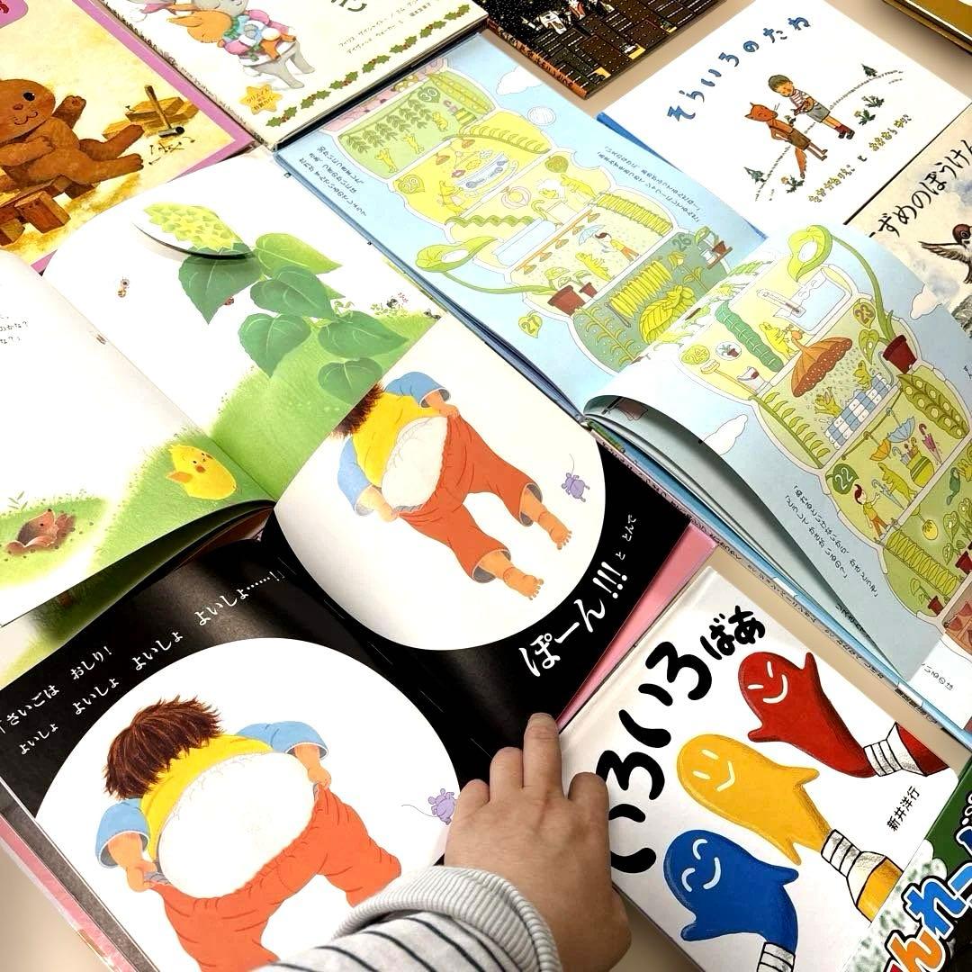 ロングセラー人気絵本セット　41冊+1冊おまけ　読み聞かせ