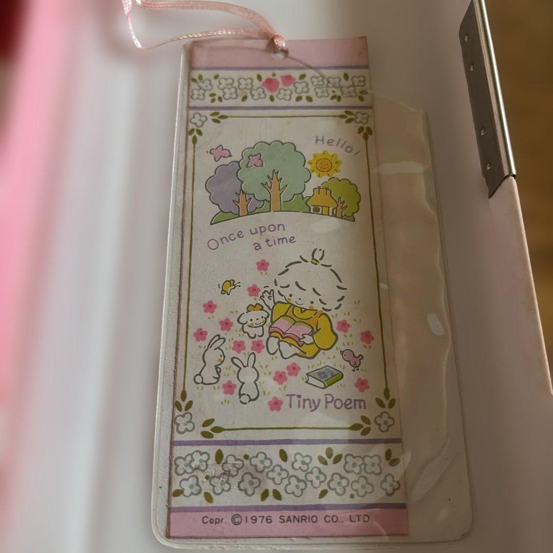 サンリオ　Tiny Poem タイニーポエム　風の子さっちゃん 筆箱　昭和レトロ