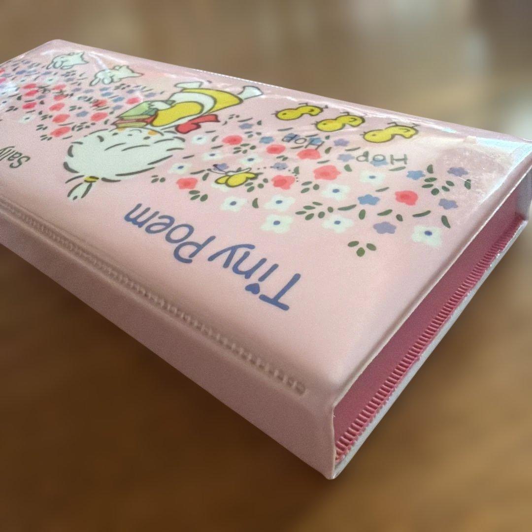 サンリオ　Tiny Poem タイニーポエム　風の子さっちゃん 筆箱　昭和レトロ