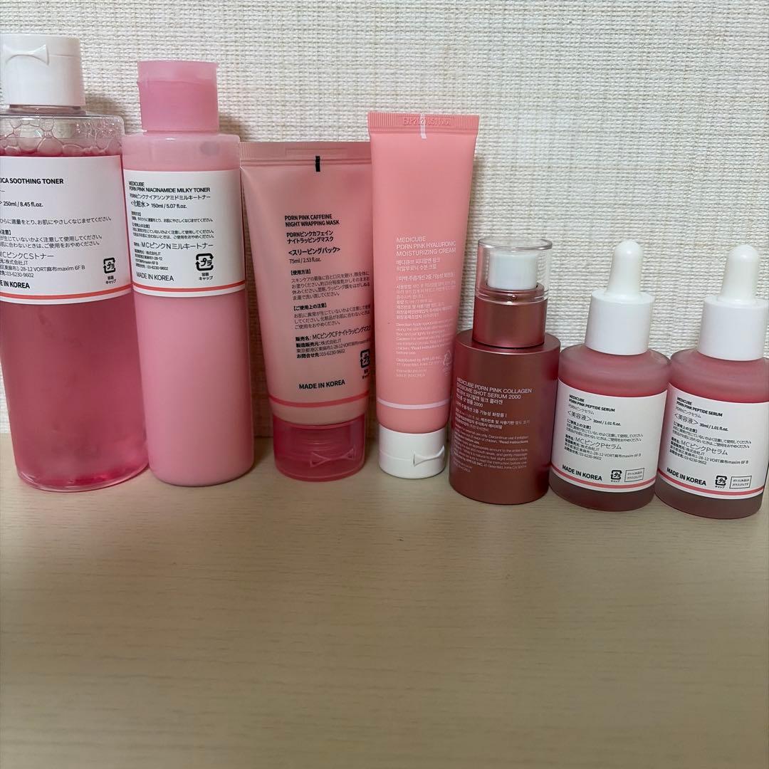 メディキューブ まとめ売り