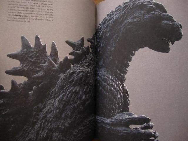 Killer Kaiju Monsters　怪獣　日本映画の怪獣